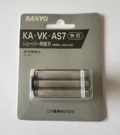SANYO シェーバー用替刃 KA-VK-AS7 外刃のサムネイル
