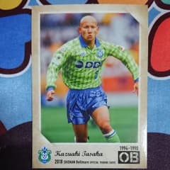 田坂和昭 OBカード 2018 湘南ベルマーレオフィシャルカード - メルカリ