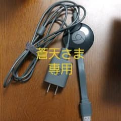 Google chromecastのサムネイル