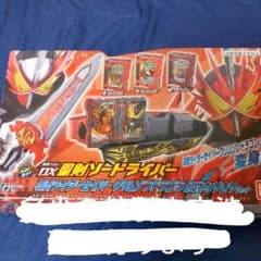 仮面ライダーセイバーDX聖剣ソードライバークリムゾンドラゴン 最強なりきりセットのサムネイル