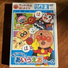 Big Hero 6様 リクエスト 2点 まとめ商品のサムネイル