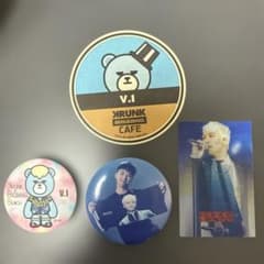 BIGBANGグッズのサムネイル