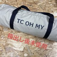 DOD オーマイロンリナイイッツマイライフタープTC タンのサムネイル