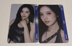 tripleS ANDLESS objekt QR未使用　ソルリン　Sullin