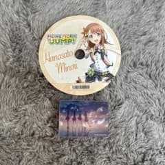 プロセカ ノーブルアートコレクション 12 桐谷遥　みのり　アニメイト特典のサムネイル