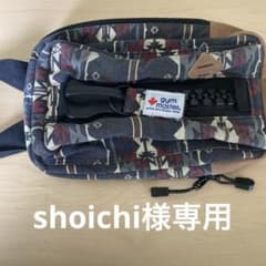 shoichi様専用 のボディーバッグです。のサムネイル