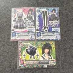 アイカツカード LoriGothicスペシャルコラボコーデセット島崎遥香 ぱるるのサムネイル
