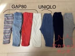 GAP、UNIQLO、アカチャンホンポのボトムスセットのサムネイル