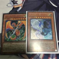 ドラグニティレヴァテイン&光と闇の竜のサムネイル