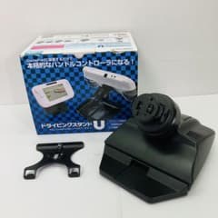 WiiU GamePad用ハンドルアタッチメント『ドライビングスタンドU』 9jupf8b Amazon | WiiU GamePad用ハンドルアタッチメント『ドライビング
