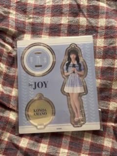 天野香乃愛　アクスタのサムネイル