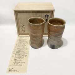 이가야키 코지마 겐지 맥주잔 맥주잔 주류 알코올 유리 쌍