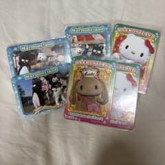 Harmonyland 2009 2010 Collection カードのサムネイル