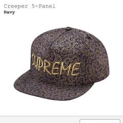 supreme  capのサムネイル