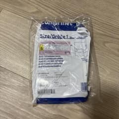 【新品未使用】コンプリネットプロ S ショートソックスタイプ医療用のサムネイル