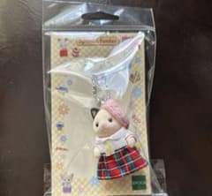【新品】シルバニアファミリー チャコールネコキーホルダー セーラー服