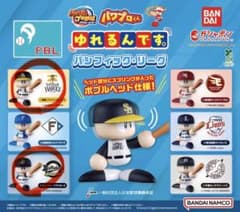 パワプロくん ゆれるんです。 パ・リーグ2点セットのサムネイル