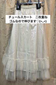 stola. ストラ　レディース　レース　スカートのサムネイル