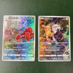 ポケモンカード ピカチュウ パラセクト CHRのサムネイル