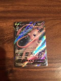 ミュウV SRのサムネイル