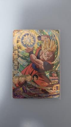 ドラゴンボールヒーローズ HG-42 孫悟飯:青年期のサムネイル
