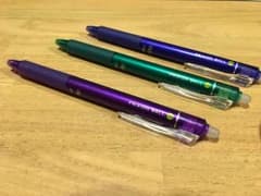 フリクション青、緑のサムネイル