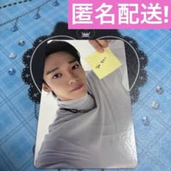exo chen | Shop at Mercari from Japan! | Buyee