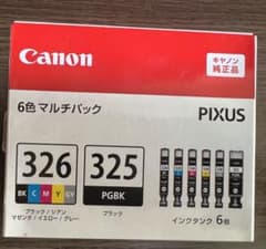 Canon BCI-326+325/6MPのサムネイル