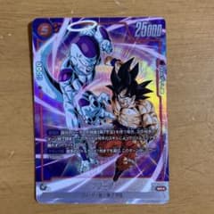 ドラゴンボールフュージョンワールド フリーザ FB04-018 パラレル①