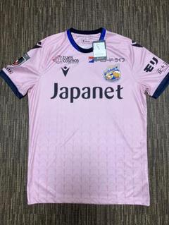 V・ファーレン長崎　プロモデル　2024 GK 2nd　ユニフォーム【S】 V・ファーレン長崎 プロモデル 2024 GK 2nd ユニフォーム【S