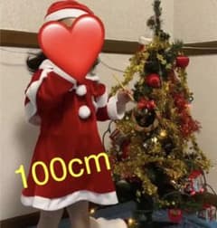 サンタクロース　コスプレ　⭐︎ラスト1着⭐︎ 最終値下げのサムネイル