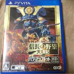 psvita 信長の野望 天翔記のサムネイル