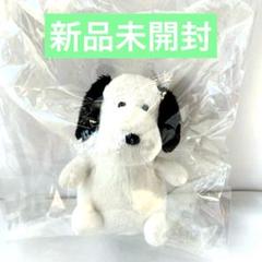 新品未使用ヤメピ ぬいぐるみ バムとケロ m56246996592_1.jpg?1756560563
