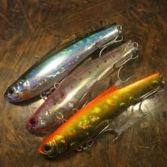 レンジバイブ90 3個セット　未使用品のサムネイル