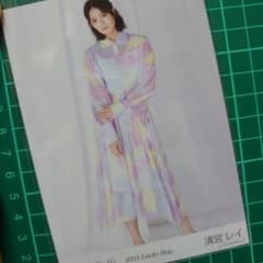 乃木坂46　清宮レイのサムネイル