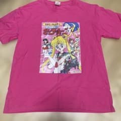 Pretty Guardian Sailor Moon T-shirt Pink
