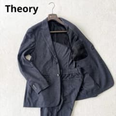 極美品 Theory スーツセットアップ 現行 ナンバツウィル 洗える M相当