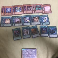 遊戯王 サイバーデッキパーツのサムネイル