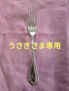 クリストフル　リュバン　テーブルフォーク　20.5cmのサムネイル