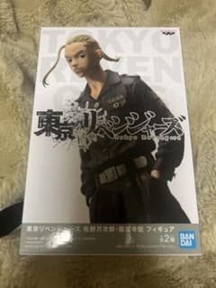 東京リベンジャーズ ドラケン 龍宮寺堅フィギュアのサムネイル