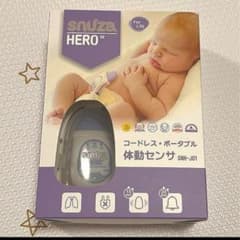 スヌーザーヒーローのサムネイル