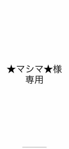 【新品未使用】アイスクリームディッシャー#18のサムネイル