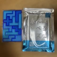脳ブロック ペントミノ パズルのサムネイル