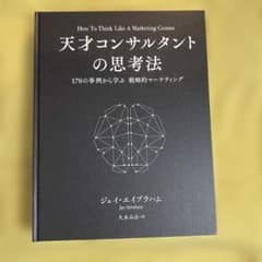 m56249098229_1.jpg?1756462519