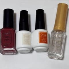 Genish Winmax JUMII TOKYO Manicure 4-Piece Set