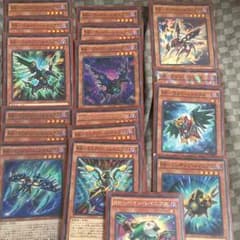 遊戯王引退 RRデッキのサムネイル