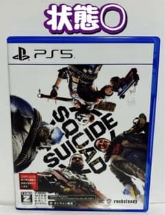 PS5 수사이드 스쿼드 킬 더 저스티스 리그 일반 버전