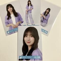 小坂菜緒 日向坂46 kind of love mv ジャケット 生写真 コンプ 小坂菜緒 日向坂46 Kind of love ジャケット写真 コンプ - メルカリ