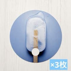 TXT ヨンジュン うちわ 特典 店舗限定 3枚 - メルカリ