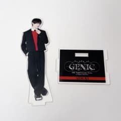 【最終値下げ】GENIC 増子敦貴 グッズセット GENIC 増子敦貴 アクスタ - メルカリ